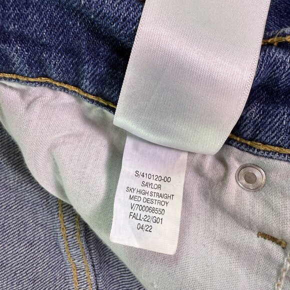 OLD NAVY Womens Extra High Rise Sky Hi Straight Blue Jeans Size 16 36x27 E625 - Picture 7 of 14